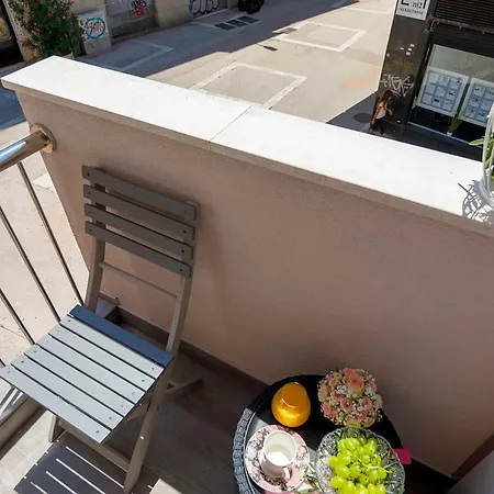 Rose Gold & With Balcony 4* Σπλιτ